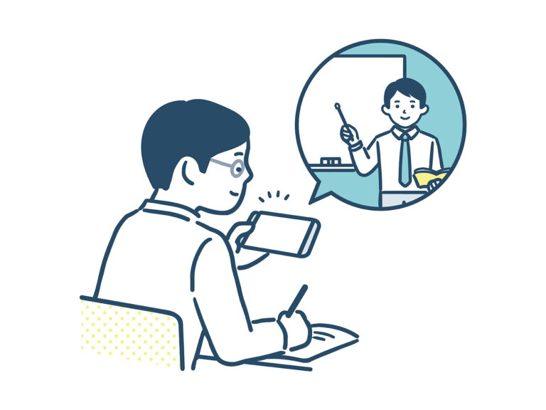 オンラインで質問する生徒のイラスト