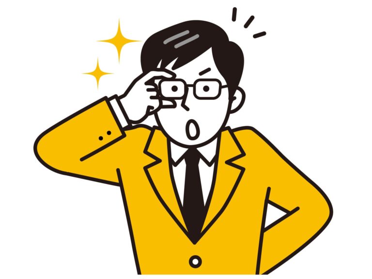 驚く人のイラスト