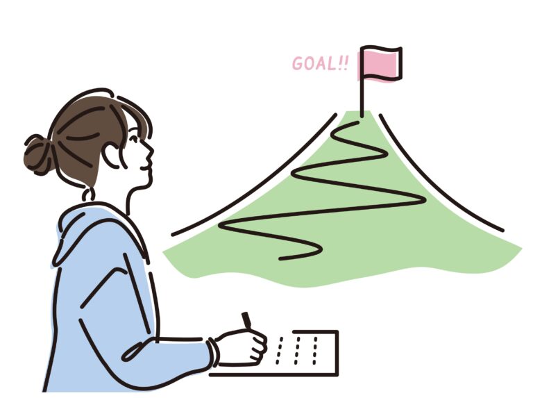 ゴールの山を目指して勉強する人のイラスト