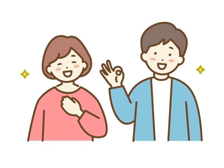 笑顔でOKサインをする2人のイラスト