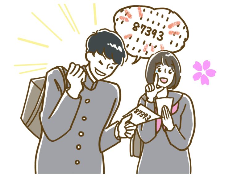 合格発表で喜ぶ生徒のイラスト