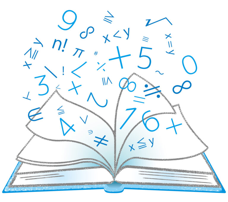 数字が飛び出す本のイラスト