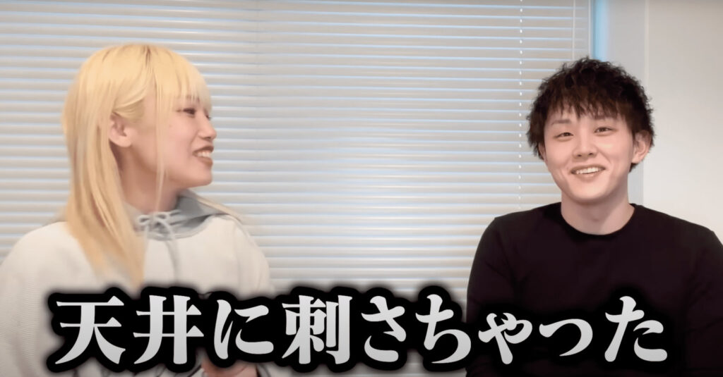 ありさ塾・牟田有沙先生の経歴と学歴は|学年1位をとる!しかし...?(2)