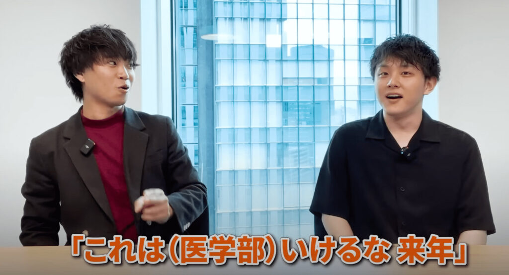 pispis塾長 こうじ先生 の大学・学歴・｜独学の道へ（3）