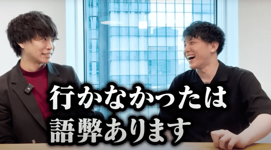 pispis塾長 こうじ先生 の大学・学歴・｜３浪目：医学部に挑戦（6）