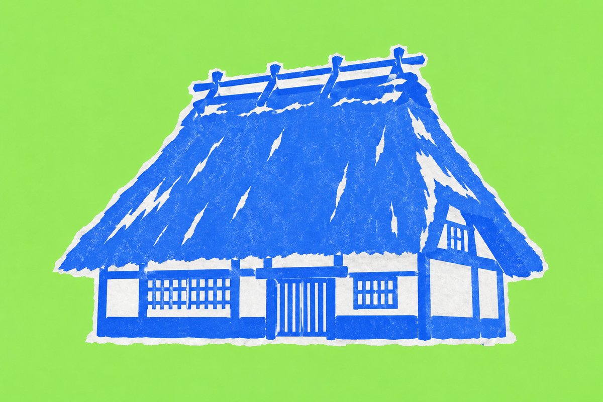 岐阜の通信制のスクーリングの節のイメージ。茅葺き屋根の民家のイラスト