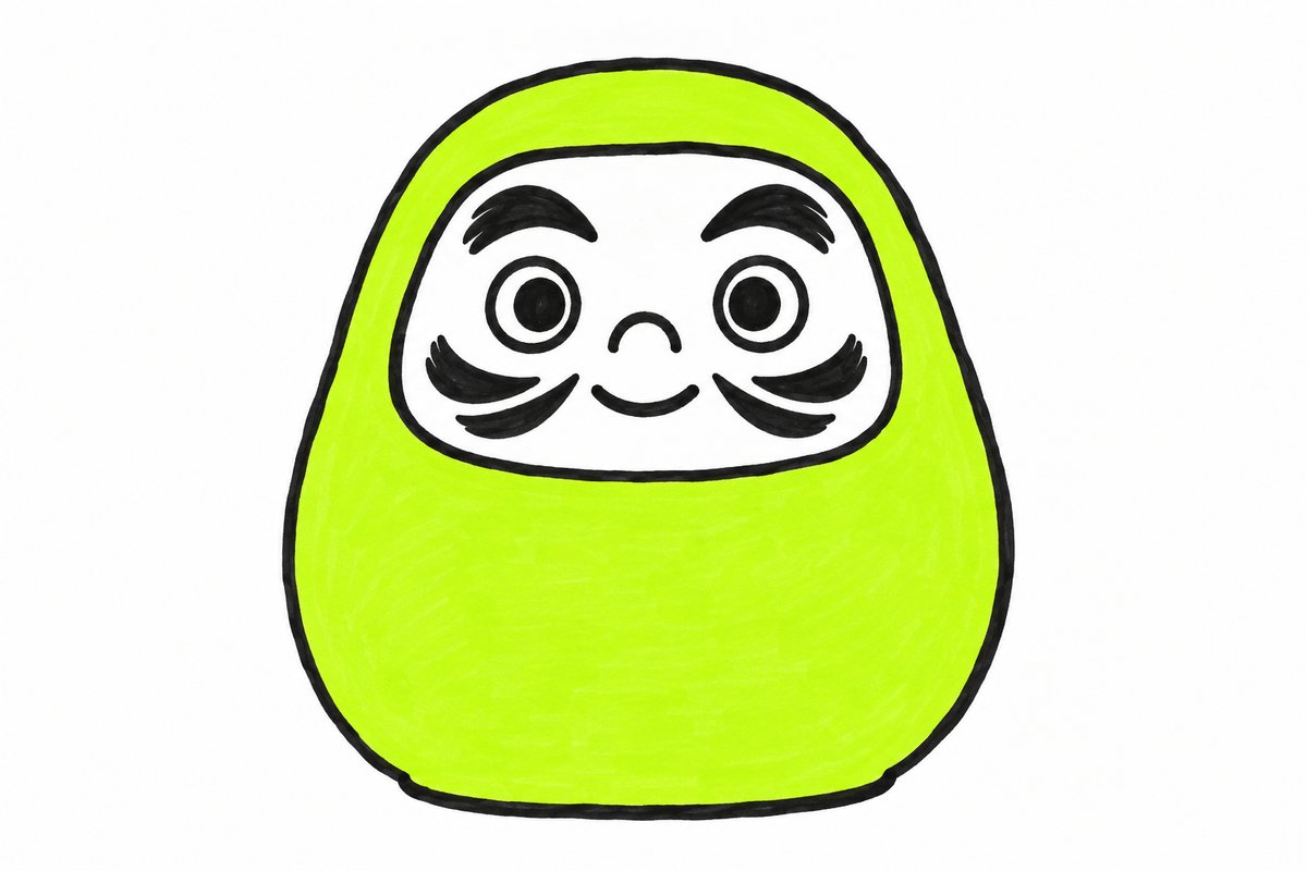 群馬の公立通信制のスクーリングの節のイメージ。だるまのイラスト